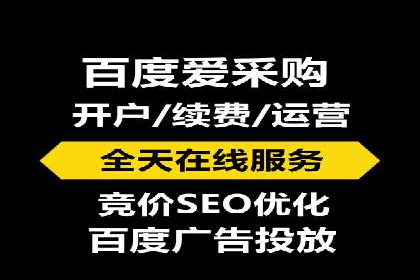 行业领先的信息流广告公司：成功背后的策略